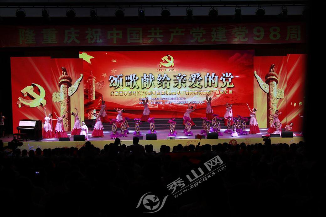 美妙圣诞节拼图